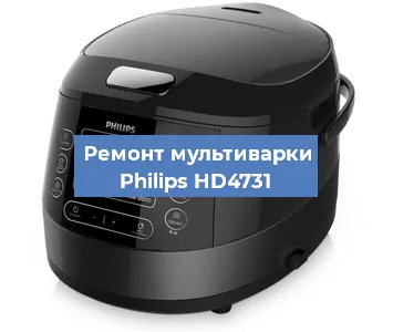 Замена платы управления на мультиварке Philips HD4731 в Перми
